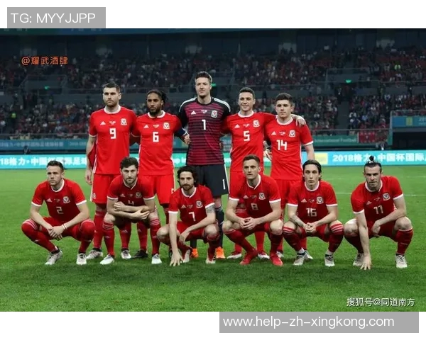 威尔士男子足球队的辉煌历程与未来展望分析